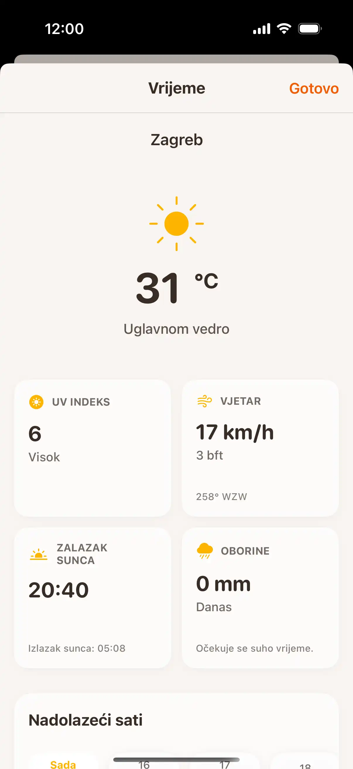 Weather forecast screen showing detailed hourly and daily weather predictions with temperature and precipitation data