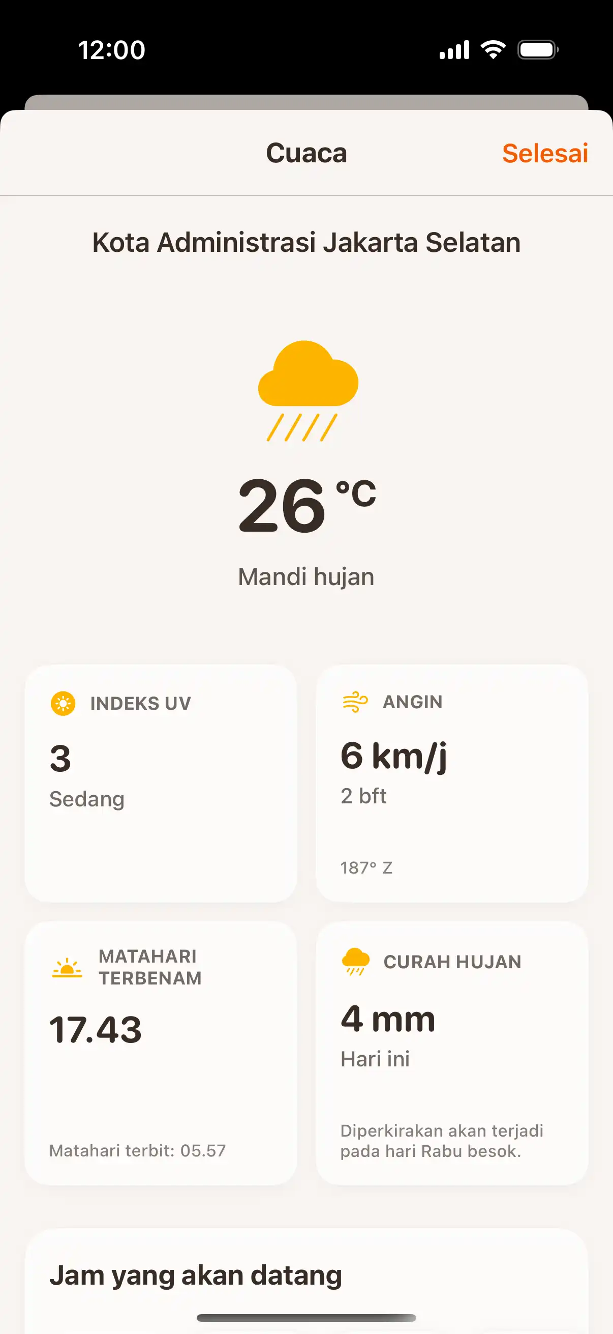 Weather forecast screen showing detailed hourly and daily weather predictions with temperature and precipitation data
