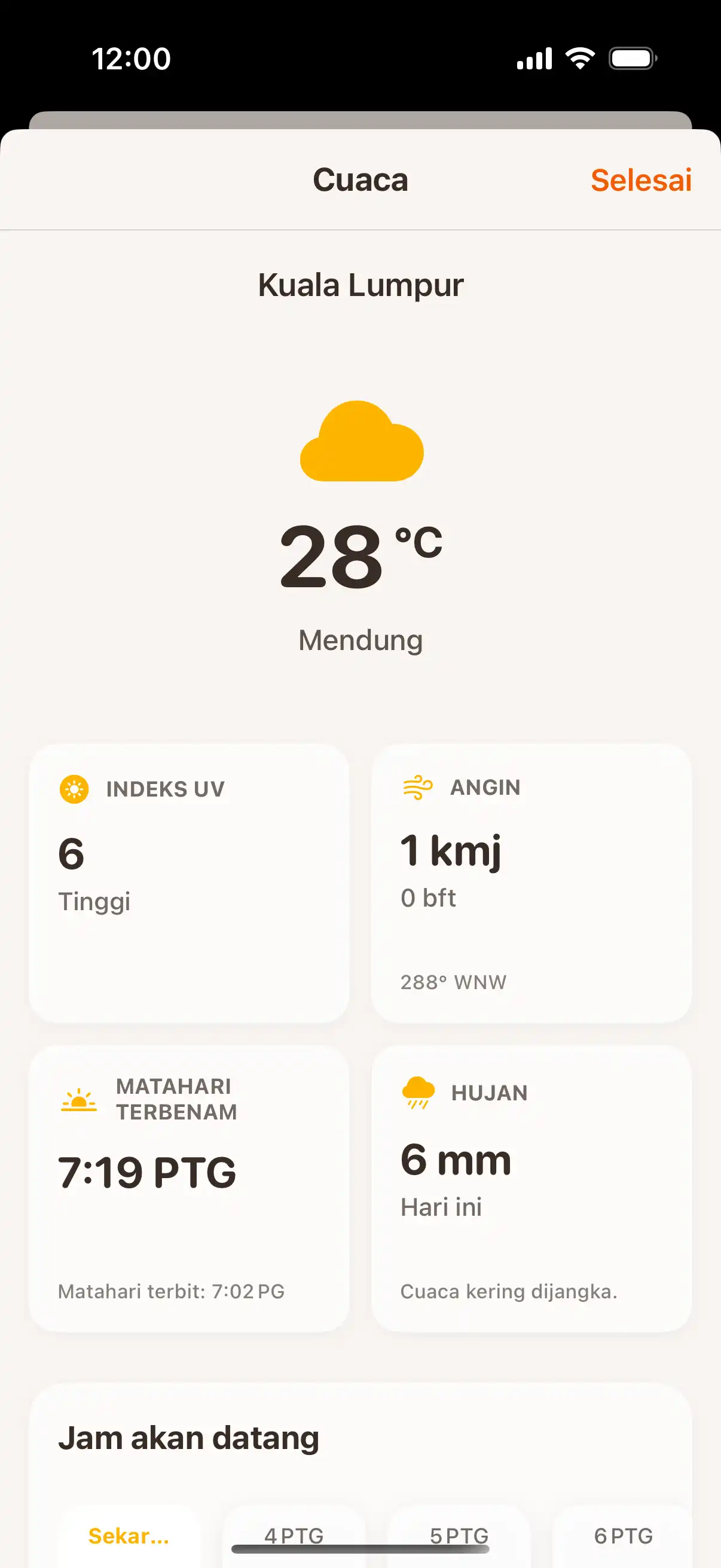 Weather forecast screen showing detailed hourly and daily weather predictions with temperature and precipitation data