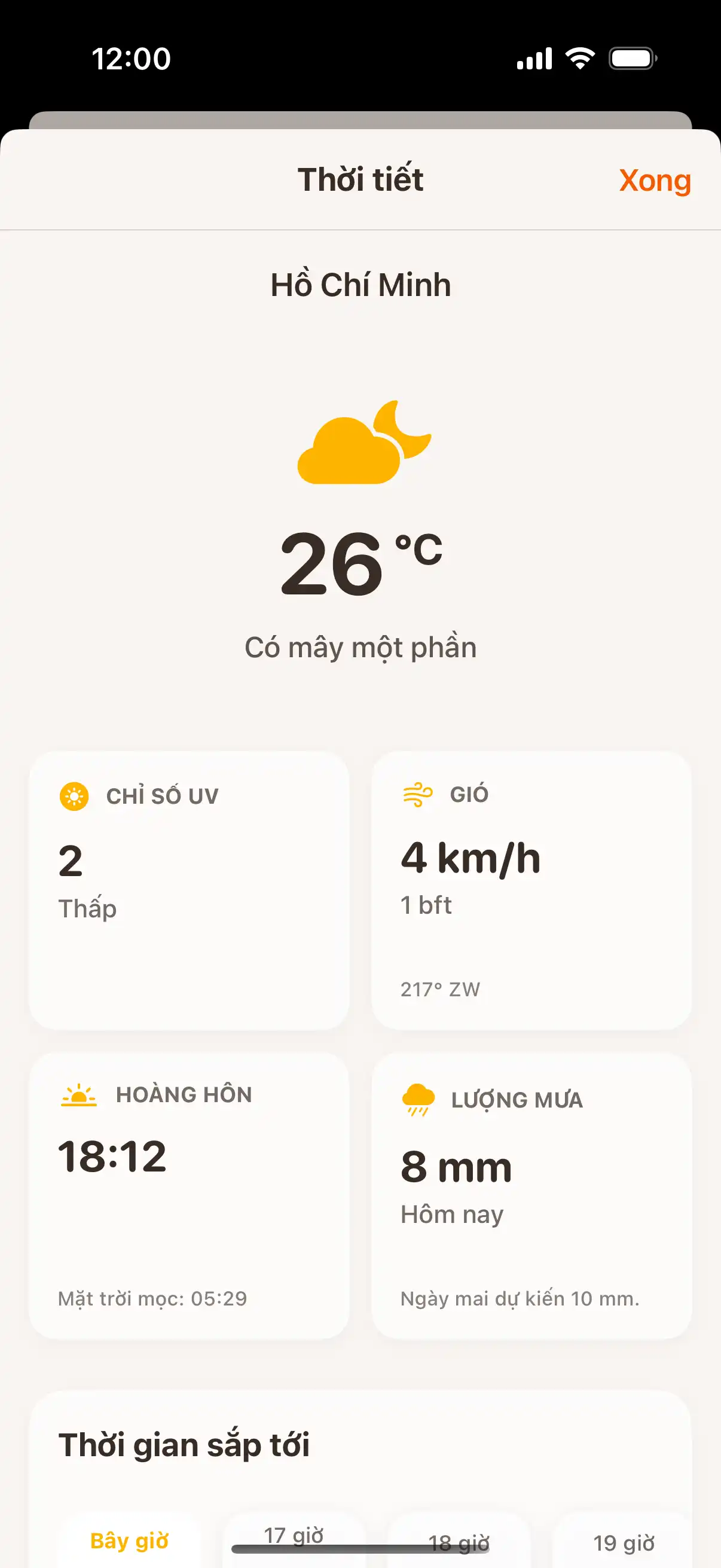 Weather forecast screen showing detailed hourly and daily weather predictions with temperature and precipitation data